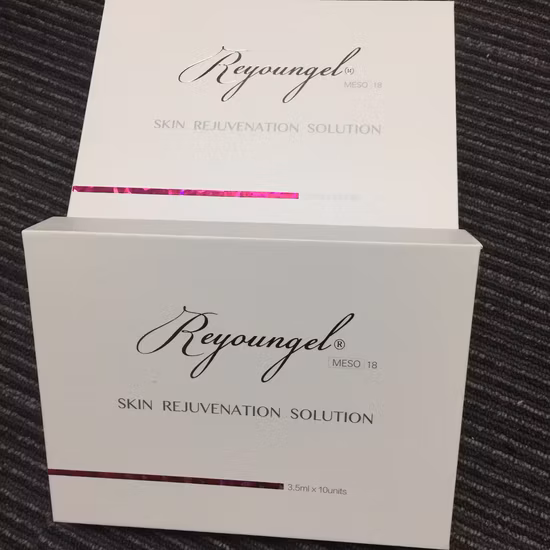 韓国ダーマルフィラーヘーゲルアクアシークレットダームフィラーディープインジェクションヒアルロン酸セラム